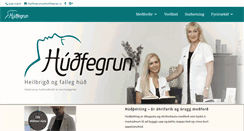Desktop Screenshot of hudfegrun.is